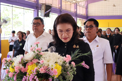 กิจกรรมวันสหกรณ์แห่งชาติ จังหวัดระนอง ประจำปี 2569 ครบรอบ ... พารามิเตอร์รูปภาพ 1